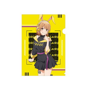 ��Ϥ겶���Ľե�֥���Ϥޤ����äƤ��롣�� �������������饹�� �쿧������ �����ߥ󥰥ե��å����ver. ���ꥢ�ե����� 