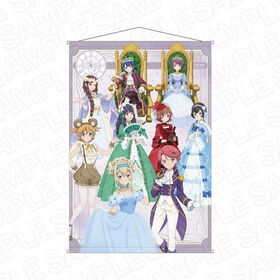 �������η� ����塼�������饤�� B2���ڥ��ȥ꡼ ����ǥ�� ver. 