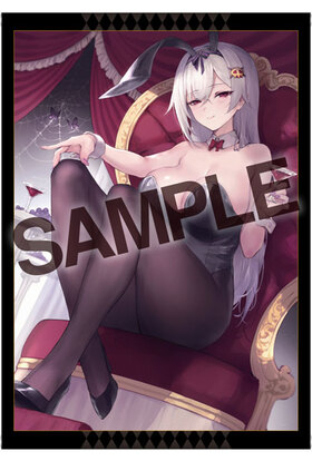 ХˡCLUB ڥȥ꡼쥯 26 HAONI 