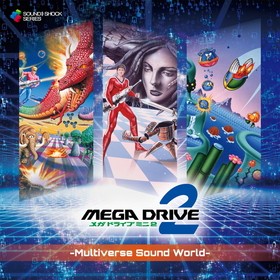 Mega Drive Mini 2 -Multiverse Sound World- 