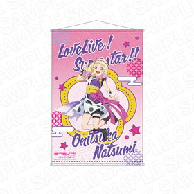 ��֥饤�֡������ѡ�������!! B2���ڥ��ȥ꡼ ���Ͳ��� Chance Day Chance Way�� ver 