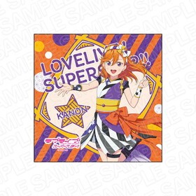 ��֥饤�֡������ѡ�������!! �ޥ������ե����С� ���Τ� Chance Day Chance Way�� ver 