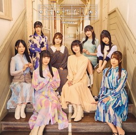 ݤͤʤ EDơޡ֤Ǥ[BDս]DIALOGUE 