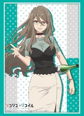 �֥������� ���꡼�֥��쥯����� �ϥ����졼�� Vol.3423 �ꥳ�ꥹ���ꥳ���� �渶�ߥ��� 