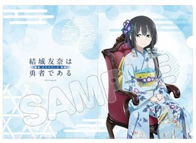 ͧͦԤǤ -ξ- ꥢե 춿 