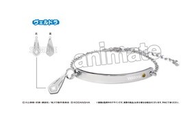 ž�������饹�饤����ä��� �䤷�֥쥹��å� ������ɥ� 