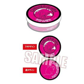 󥽡ޥ 륤󥸥 ѥ 