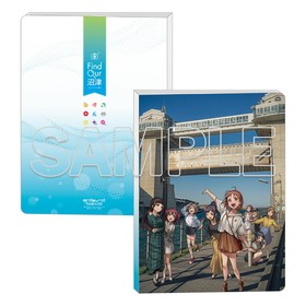 ��֥饤�֡����󥷥㥤��!! FindOur���� ���ꥢ�ե�����ۥ���� 2 