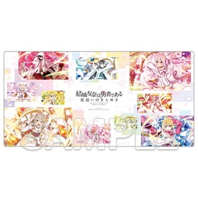 ͧͦԤǤ ַ뤤Τ᤭ ꥢǥޥå 