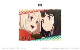 �ꥳ�ꥹ���ꥳ���� �ޥ�������� D 