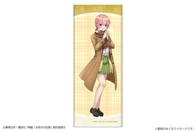 ����ʬ�βֲ� �ե����������� Ver. Winter snow ������ 