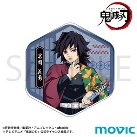 ���Ǥο� �������ޥ��ͥå� �ڲ���ͦ 