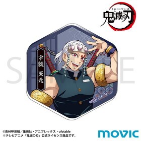 ���Ǥο� �������ޥ��ͥå� ����ŷ�� 