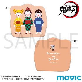 ���Ǥο� �ϥ�ɥ쥹�� ú�ҡ����ҡ����� ���ѥ�å� 