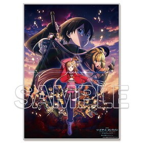 ����� �����ɥ����ȡ�����饤�� -�ץ�����å���- ̽��ͼ�ǤΥ�����ĥ� �ޥ������ե����С������� 