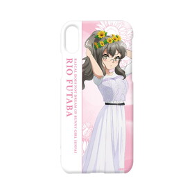 �Ľե֥���Ϻ�ϥХˡ����������ڤ�̴�򸫤ʤ� �������������饹�� �������� �Ҥޤ����򤤥��ԡ���ver. iPhone������ �оݵ���/iPhone 13 mini 