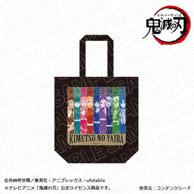 ���Ǥο� �ȡ��ȥХå� Ω���� ver. B 