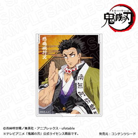 ���Ǥο� �ߥ顼 �����ٹ�̽ Ω���� ver. 