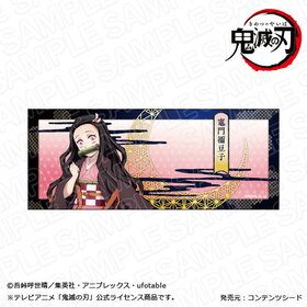 ���Ǥο� �ե����������� ����ǩƦ�� Ω���� ver. 