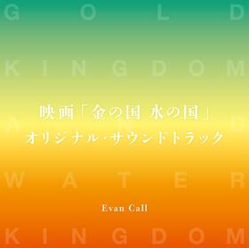 �ǲ� ��ι� ��ι� ���ꥸ�ʥ롦������ɥȥ�å� 