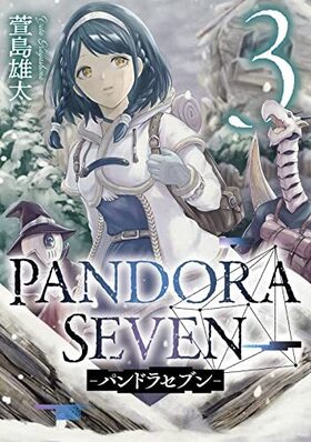 PANDORA SEVEN ѥɥ饻֥ 3 󥰥󥬥󥳥ߥå