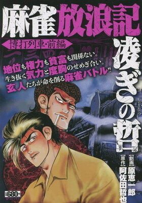 ϲ οů   SPߥå SPݥåȥ磻