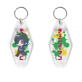 �����󥽡��ޥ� �⡼�ƥ륭���ۥ���� E ɱ�� 