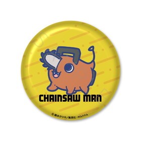 �����󥽡��ޥ� �ڡ��ѡ��������� G �ݥ��� 