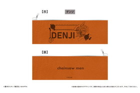 �����󥽡��ޥ� �쥶���ڥ󥱡��� �ǥ� 