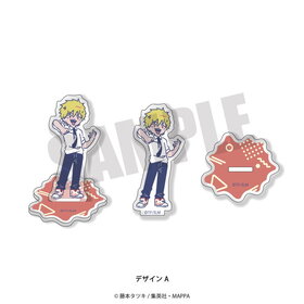 �����󥽡��ޥ� ��Ȥݤ� ������륹����� A �ǥ� 