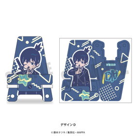 �����󥽡��ޥ� ��Ȥݤ� �������ޥ��������� D ����� 