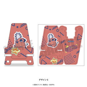 �����󥽡��ޥ� ��Ȥݤ� �������ޥ��������� E �ݥ��� 