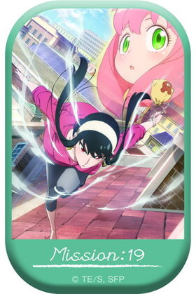 SPY��FAMILY ���������̥Хå� MISSION��19�֥ǥ����ɤؤ������ײ� �졢���ˤʤ�� 