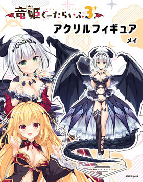 εɱ�������餤��3 �������ե����奢 �ᥤ 