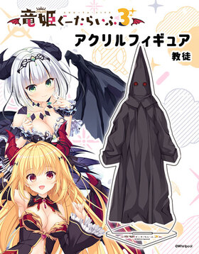 εɱ�������餤��3 �������ե����奢 ���� 