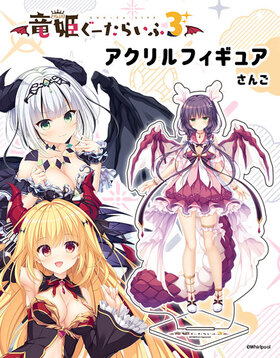 εɱ�������餤��3 �������ե����奢 ���󤴡ڿ��������Ρ� 