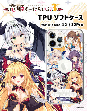 εɱ�������餤��3 iPhone 12 / 12 Pro TPU���եȥ����� 