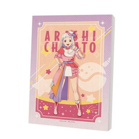 ��֥饤�֡������ѡ�������!! �����Х�����ե��å� ���麽�� 