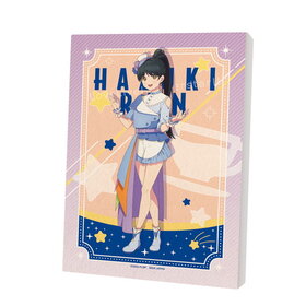 ��֥饤�֡������ѡ�������!! �����Х�����ե��å� �շ��� 