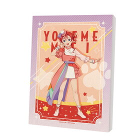 ��֥饤�֡������ѡ�������!! �����Х�����ե��å� �ƽ��ᥤ 