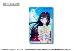 ��֥饤�֡����󥷥㥤��!! ����å����������֥��å� ��߷������ 