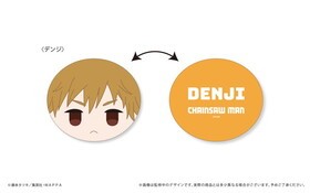 �����󥽡��ޥ� ���饯�å���� �ǥ� 