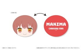 �����󥽡��ޥ� ���饯�å���� �ޥ��� 