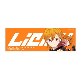 ��֥饤�֡������ѡ�������!! ���������� ߧë���Τ� ���ƥå��� 