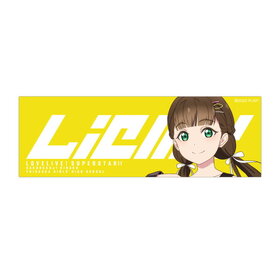 ��֥饤�֡������ѡ�������!! ���������� ����ϩ���ʻ� ���ƥå��� 