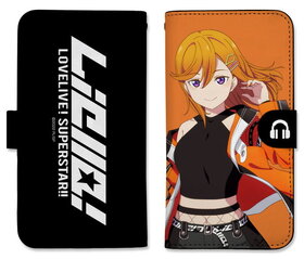 ��֥饤�֡������ѡ�������!! ���������� ߧë���Τ� ��Ģ�����ޥۥ�����138 