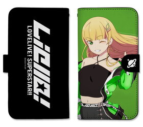 ��֥饤�֡������ѡ�������!! ���������� ʿ��̾���ߤ� ��Ģ�����ޥۥ�����138 