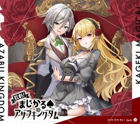 ŲMulti-Verseֲηࡪޤ ֥󥰥 