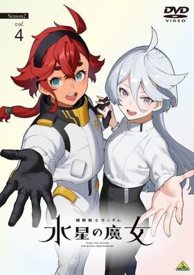 ưΥ  Season2 vol.4 DVD 