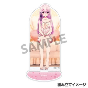 Engage Kiss ե奢  ʥȥ ver. 